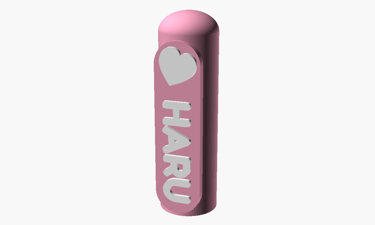 Pencil Cap
